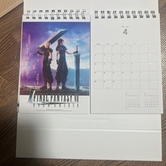 スクエニ　カレンダー2025の画像