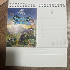 スクエニ　カレンダー2025の画像