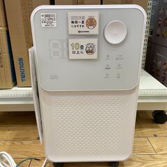 【６ケ月間保証付】コンプレッサー式除湿器　NEOLEAD【ﾄﾚﾌ...
