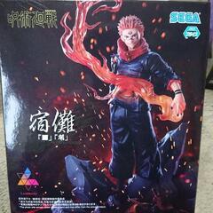 ✨新品・未開封✨呪術廻戦 Luminasta“宿儺”「■」「開」