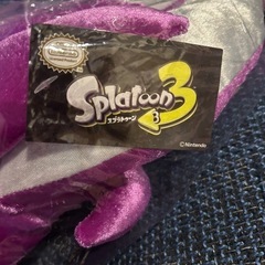 スプラトゥーン3ぬいぐるみの画像