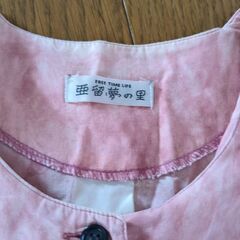 ◯レディースカットソーシャツLLの画像