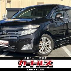 【自社ローン】エルグランド 250 HS 8人乗　♪オンライン商談OKの画像