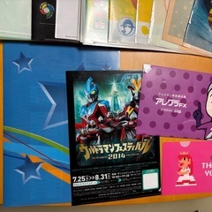 クリアーファイル　使用あり、未使用いろいろ　４０枚の画像