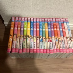12歳。全巻　