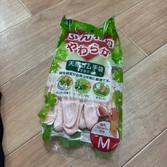 ゴム手袋　Ｍ