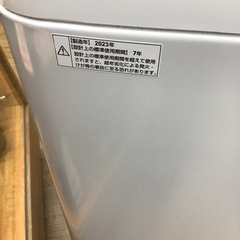 #E-54【ご来店頂ける方限定】MAXZENの7、0Kg洗濯機ですの画像