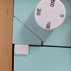 ままごとおもちゃの画像