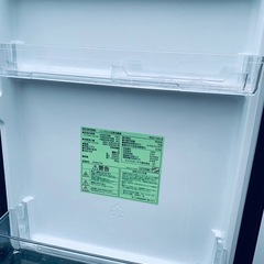 ✅アイリスオーヤマノンフロン冷凍冷蔵庫 ✅ ✅IRSD-14A-B✅の画像