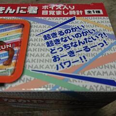 ✨新品・未開封✨なかやまきんに君 ボイス入り目覚まし時計の画像