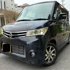 ルークス