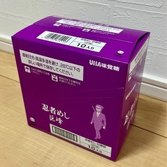 お菓子 忍者めし 巨峰 グミ 1箱（10個入り）