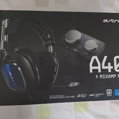 アストロ　A40 MIXAMP　ゲーミングヘッドセット