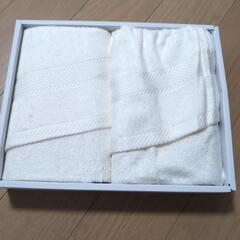 フェイスタオル2枚入