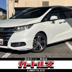 【自社ローン】オデッセイ 2.4Absolute 7人乗り　♪オンライン商談OKの画像