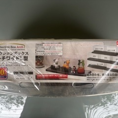 コレクションボックス