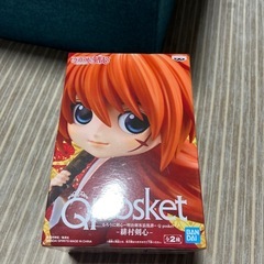 るろうに剣心 緋村剣心 フィギュア