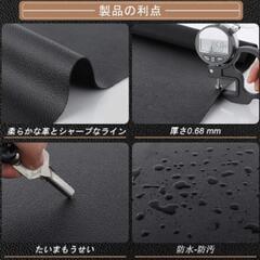 新品未使用！合成皮革 生地 200×137 ダークブラウン フェイクレザーの画像