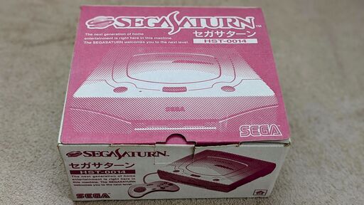 Yahoo!オークション -「hst-0019」(セガ) (テレビゲーム)の落札