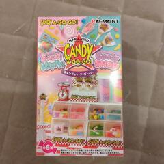 CANDY A GO GO キャンディ ア ゴー ゴー　ミニチュア
