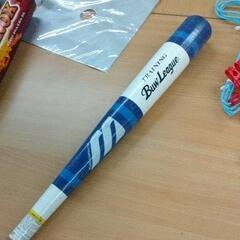 0524-672 mizuno トレーニングバット buwleague