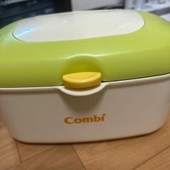コンビのおしりふきホットウォーマー