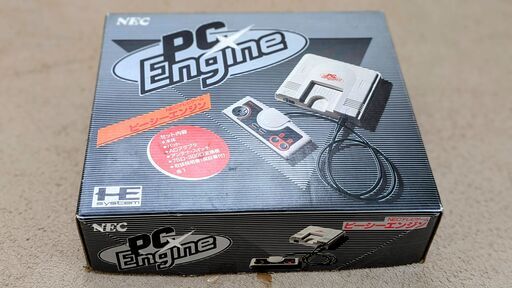 未使用 未開封】初代 PCエンジン 本体(NEC-HE)【希少品