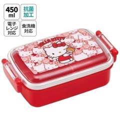 【新品】ハローキティ ランチ3点セットの画像