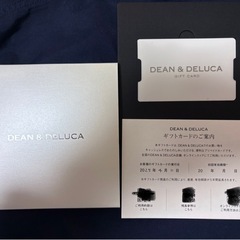 DEAN & DELUCA ギフトカード