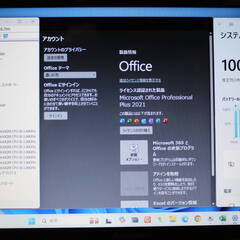 爆速ノートパソコン
 Lenovo G570 Win11 Corei7 8G Office2021 中古の画像
