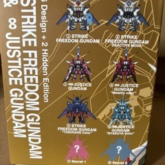 【公式ショップ】 QMSV mini ガンダムSEEDシリーズ 4個 (とれもろ) 筑紫の アニメ/ゲーム