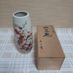 花瓶の画像