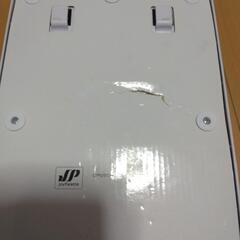 あんパンマン自販機セットの画像