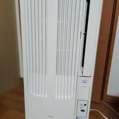 コイズミルームエアコン窓取り付け用2016年製