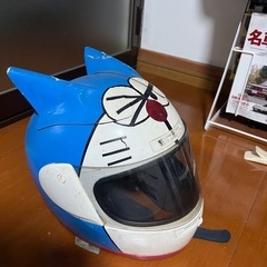 ドラヘル  当時物の画像