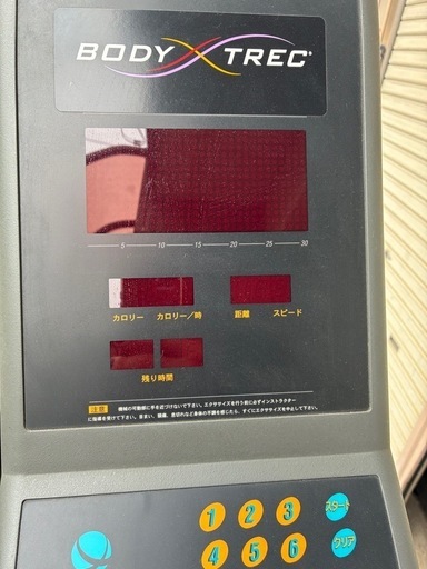 CCS FITNESS クロストレーナー　動作品　中古品