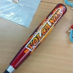 0524-674 RAWLINGS 軟式用バット VOLCANOX