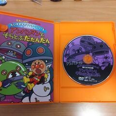 【最終日】アンパンマンおままごと＆DVD1枚の画像