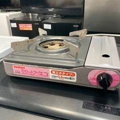【ジモティー割】イワタニ 2.9kw カセットフーエコ （ID965）