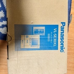 ドアホンVL-SE30XL