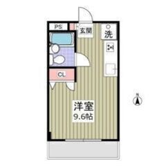 💙💜敷金0・礼金0・仲介手数料0💜💙西葛西駅バス3分🌟スーパーコ...