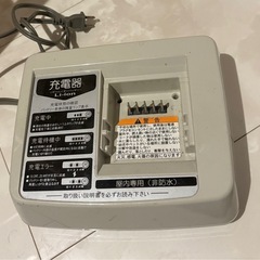 電動自転車の画像