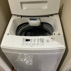 アイリスオーヤマ洗濯機7kg