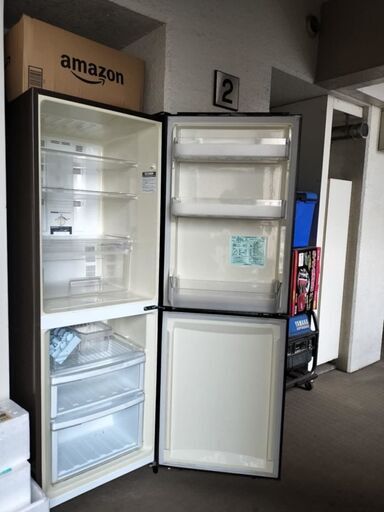 Amazon.co.jp: MITSUBISHI 2ドア冷凍冷蔵庫(256L) MR-H26M-W