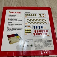 ビー玉積み木転がし　SANTOYS BUILD-N-ROLL 知育玩具の画像