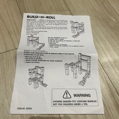 ビー玉積み木転がし　SANTOYS BUILD-N-ROLL 知育玩具の画像