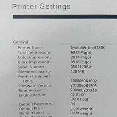 ★実働！中古NECカラーレーザープリンタ（MultiWriter 5750C）、6824枚、トナー残あり★の画像