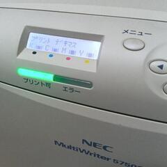 ★実働！中古NECカラーレーザープリンタ（MultiWriter 5750C）、6824枚、トナー残あり★の画像