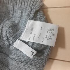 試着のみ　GRLグレイル　ショート丈ニットタンクトップの画像