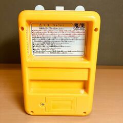 アンパンマンのジュースちょうだい　自販機おもちゃの画像